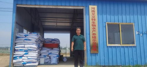 科技赋能产业，服务助力发展——河南省大宗淡水鱼产业技术体系深入水产企业开展技术服务工作纪实