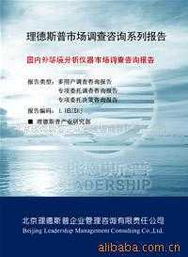 绿色未来，技术先行——深入推广节能环保产品与技术的路径与策略
